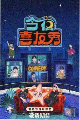 鬼影·摄影惊魂 鬼片免费大全电影