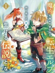 午夜凶铃·原版 鬼片免费大全电影